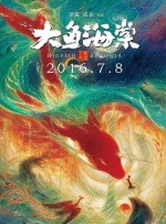 三级小说hnp